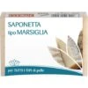Il Fior Di Loto Saponetta Di Marsiglia 100 G