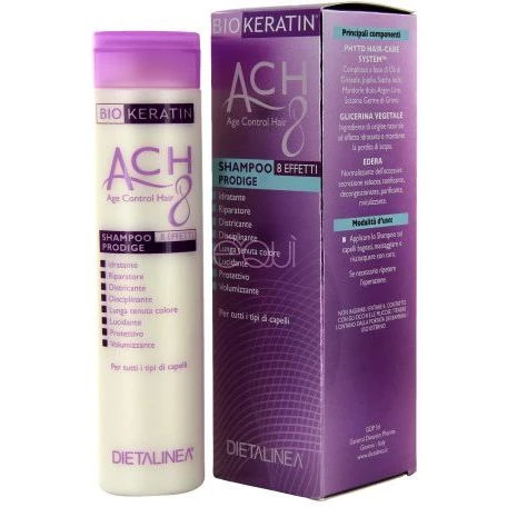 BIOKERATIN ACH8 SHAMPOO 8 EFFETTI PRODIGE GDP 1 BIOKERATIN ACH8 SHAMPOO 8 EFFETTI PRODIGE GDP